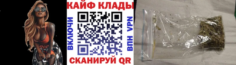 Где купить наркоту Александровск Гашиш A PVP АМФЕТАМИН МАРИХУАНА МЕФ