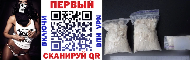 Amphetamine 97% Александровск