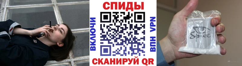 как найти наркотики  Александровск  Бутират Butirat 