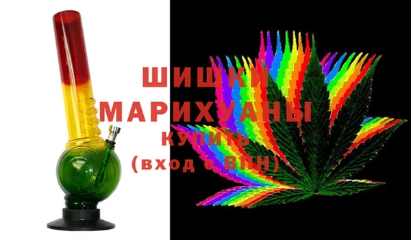 MDMA Premium VHQ Абаза