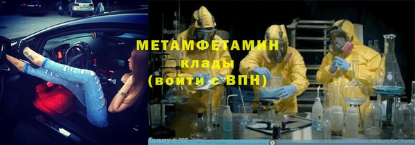 mdma Наволоки
