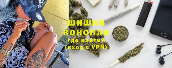 кокаин VHQ Абдулино