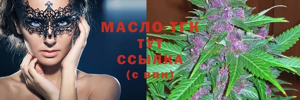 MDMA Premium VHQ Абаза