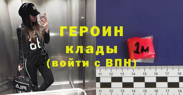 хмурый Навашино