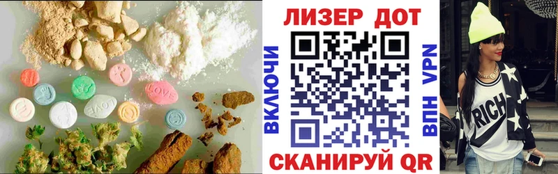 ЛСД экстази ecstasy  Александровск 